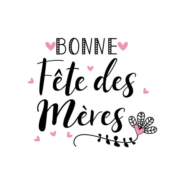 Boutique éphémère